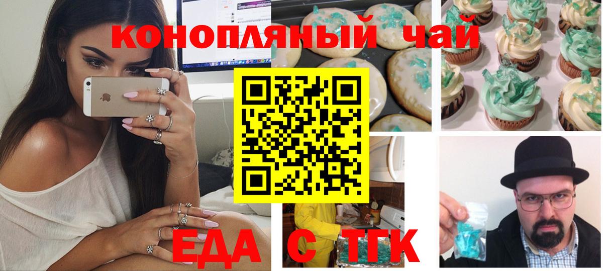 Гашиш  Экстази  Верхняя Салда  Вход с VPN  Меф МЯУ МЯУ кристаллы  Канабис  COCAIN 