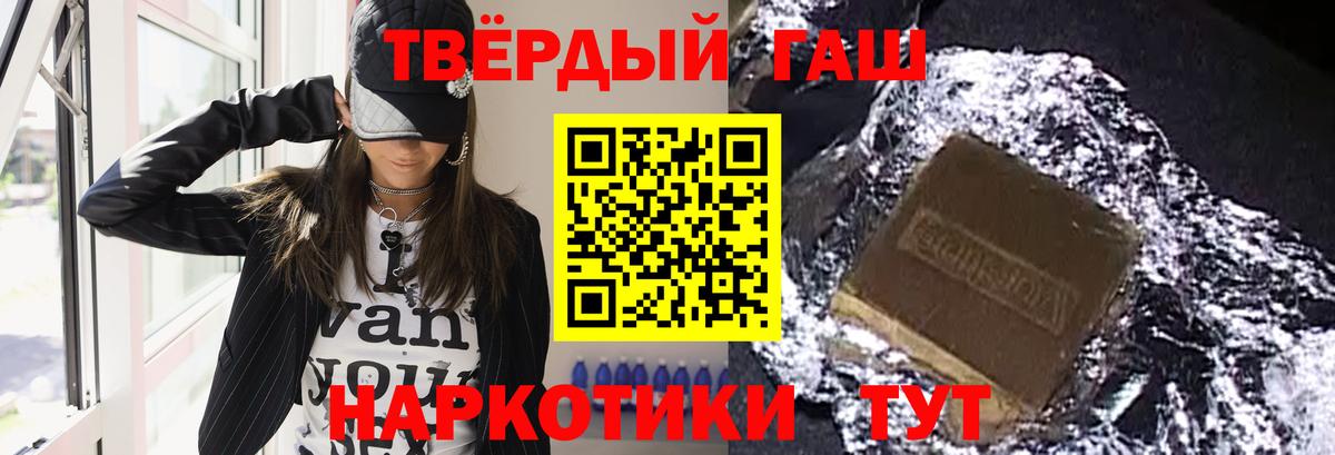 Верхняя Салда  Гашиш Изолятор  Вход с VPN  Гашиш Изолятор 