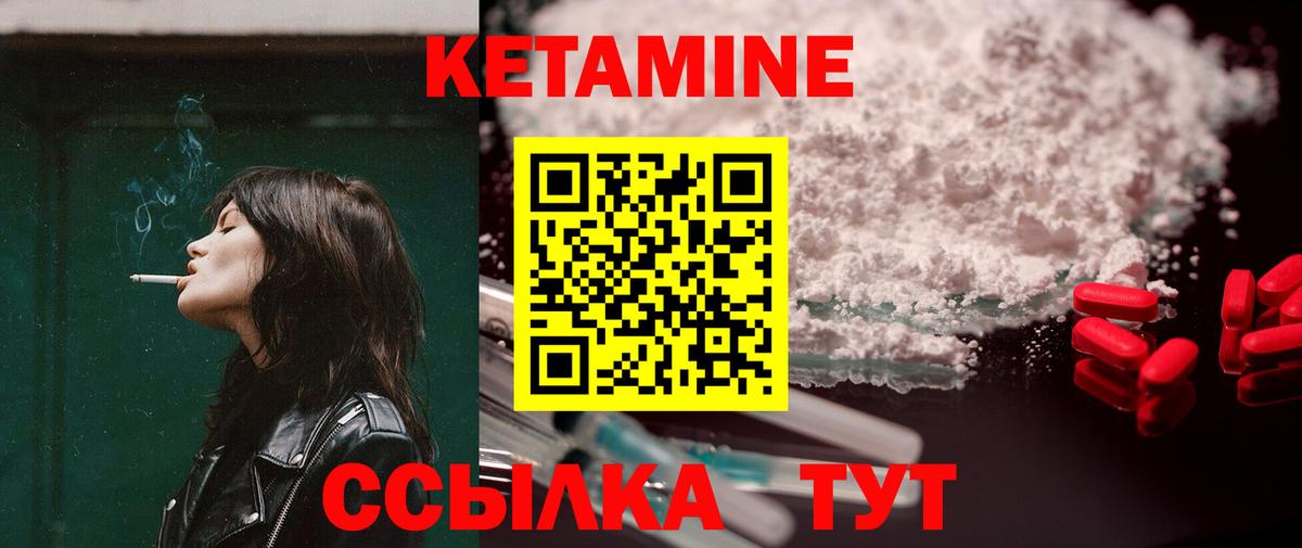 Лсд 25 Верхняя Салда