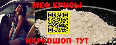таблы Малгобек