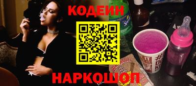 прущая мука Малоярославец