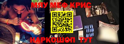 таблы Малгобек