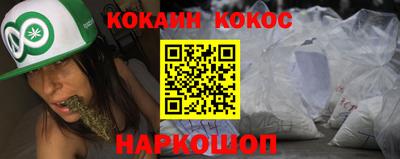 альфа пвп VHQ Мариинск
