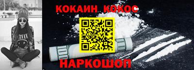 альфа пвп VHQ Мариинск