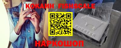 таблы Малгобек