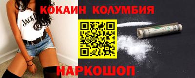 прущая мука Малоярославец