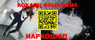 альфа пвп VHQ Мариинск