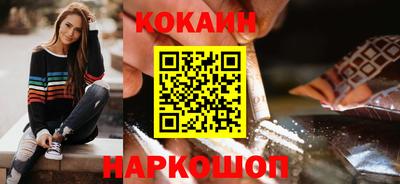 прущая мука Малоярославец