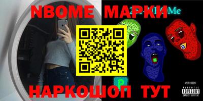 прущая мука Малоярославец