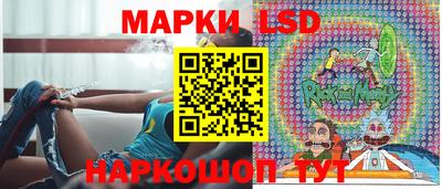 альфа пвп VHQ Мариинск