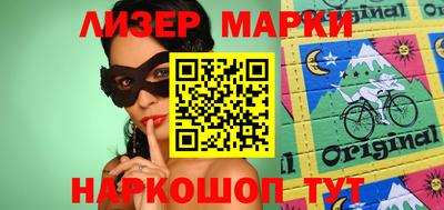 таблы Малгобек