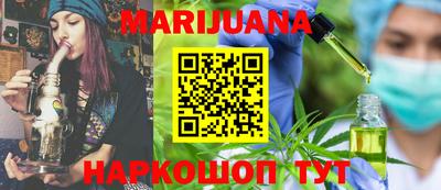 прущая мука Малоярославец
