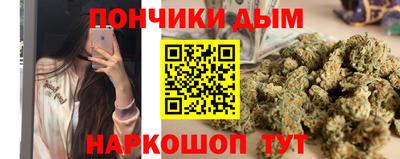 альфа пвп VHQ Мариинск