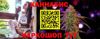 прущая мука Малоярославец