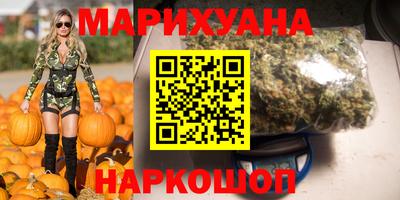 прущая мука Малоярославец