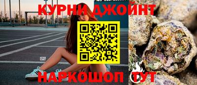 альфа пвп VHQ Мариинск