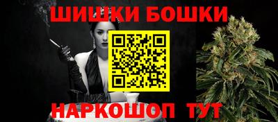 прущая мука Малоярославец