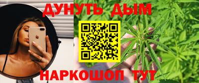 таблы Малгобек