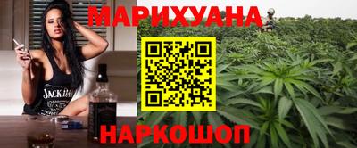 таблы Малгобек