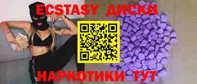 прущая мука Малоярославец