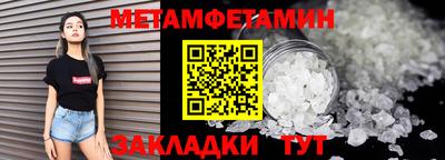 прущая мука Малоярославец