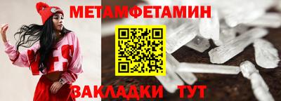 прущая мука Малоярославец
