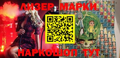 таблы Малгобек