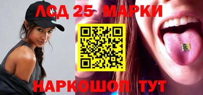 таблы Малгобек