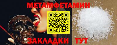 прущая мука Малоярославец