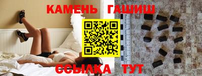 таблы Малгобек