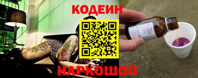 прущая мука Малоярославец
