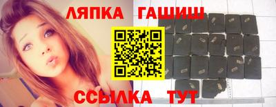 таблы Малгобек