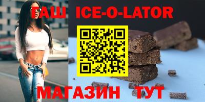 альфа пвп VHQ Мариинск
