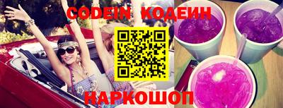 альфа пвп VHQ Мариинск